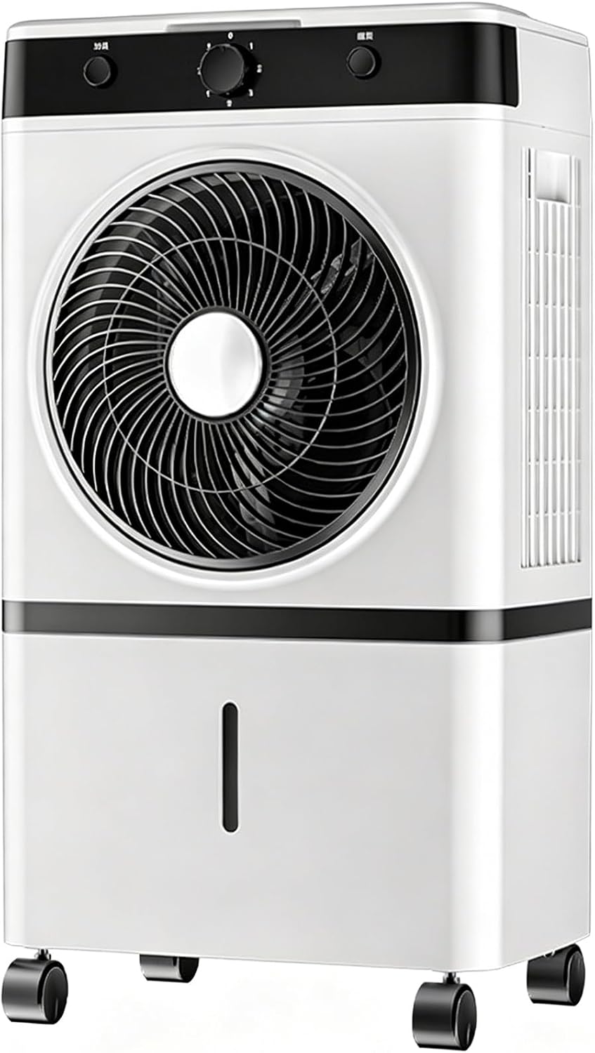 WUXTOKV Klimaanlage, 70 W, 14 L, ABS-Kunststoffgehäuse, Weiß, Mobile, Klimagerät Ohne Abluftschlauch mit Tank